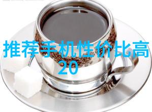 北斗制冷山东的冰点智慧