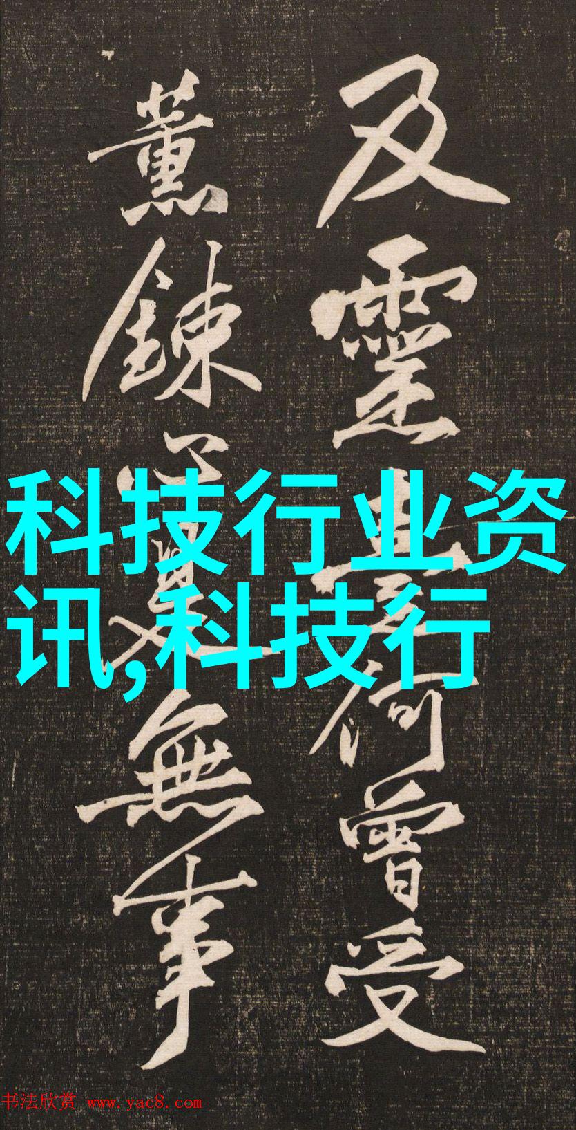 PVDF管材厂家的生产流程是什么样的