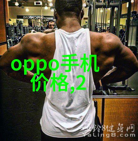 机械革命生产力之源的新篇章
