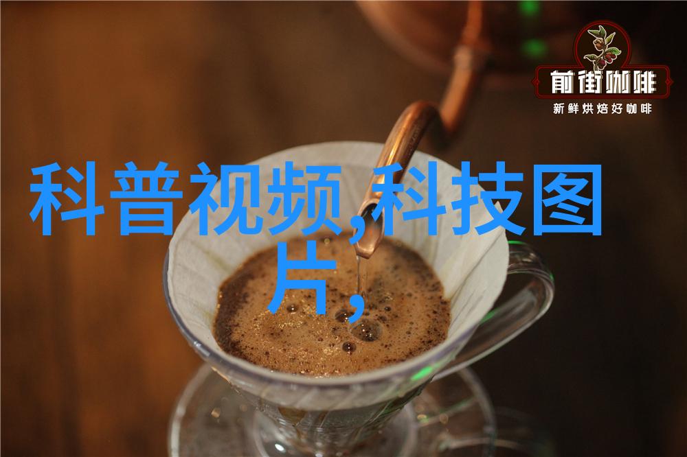 不锈钢金属丝网填料织梦未来空间的纺织者