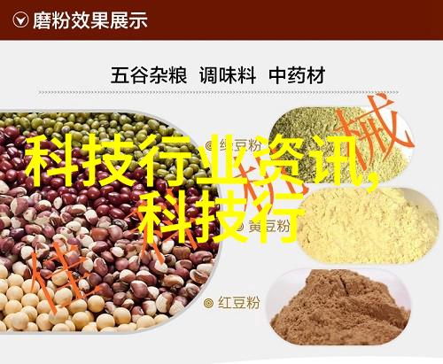 如何通过灯光设计营造客厅的简单大气氛围
