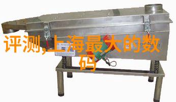 环氧乙烷灭菌适用范围环氧乙烷在医疗环境中的广泛应用