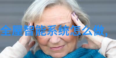 中国的智能机器人 - 机智的伙伴中国智能机器人的未来与应用