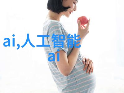 化工管件俺们的日常小伙伴