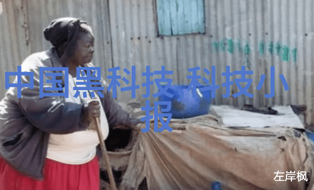 无锡职业技术学院-追逐未来无锡职院的创新与成长