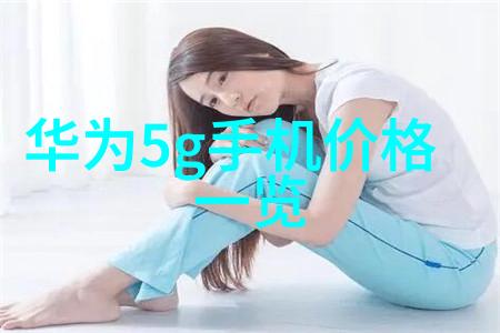 一品道门秘籍解密揭秘武林深处的修炼奥义