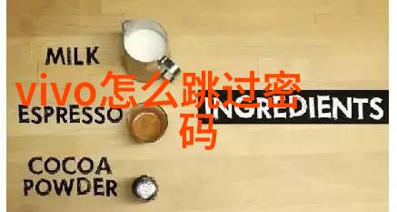 隐秘的空间装修设计公司背后的未解之谜
