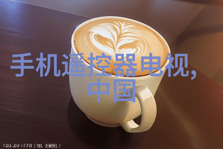 保驾护航网安全行驶的智能伴侣