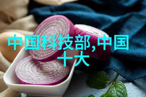 金属家族的珍品不锈钢的多面手