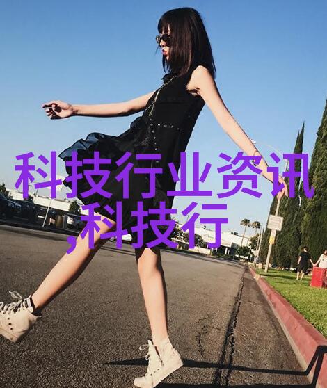 不锈之谜316的沉默杀手