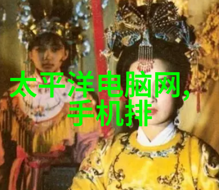 江苏财经职业技术学院培养金融专业人才的前沿基地