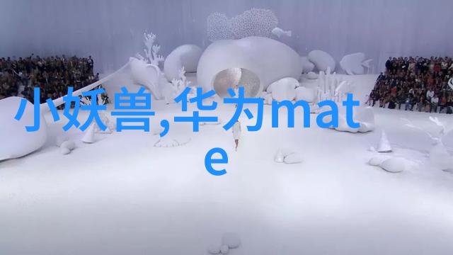 不锈钢的秘密揭开那些制造它的主角们