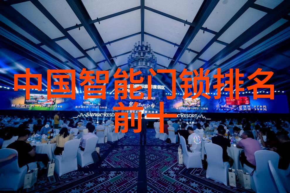 化工反应设备有哪些化学变革的关键要素