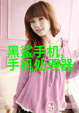 唯我心明月珰探索内心独特的光芒