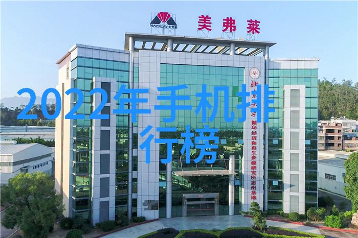 山东保蓝环保工程有限公司环境保护与可持续发展专家