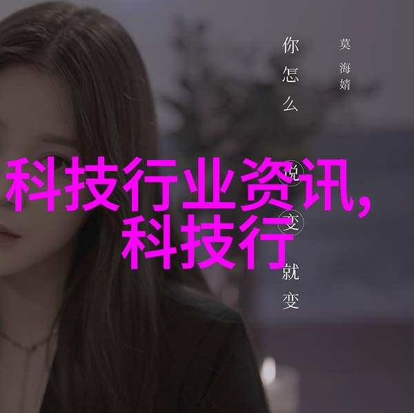逆袭之路我与反派爹爹的奇幻对决