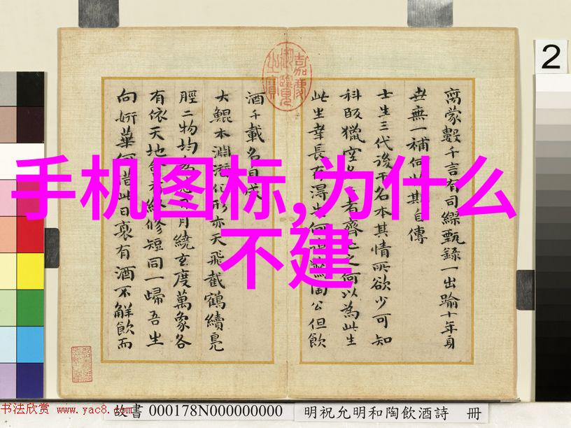 化学实验室的核心反应釜装置图解