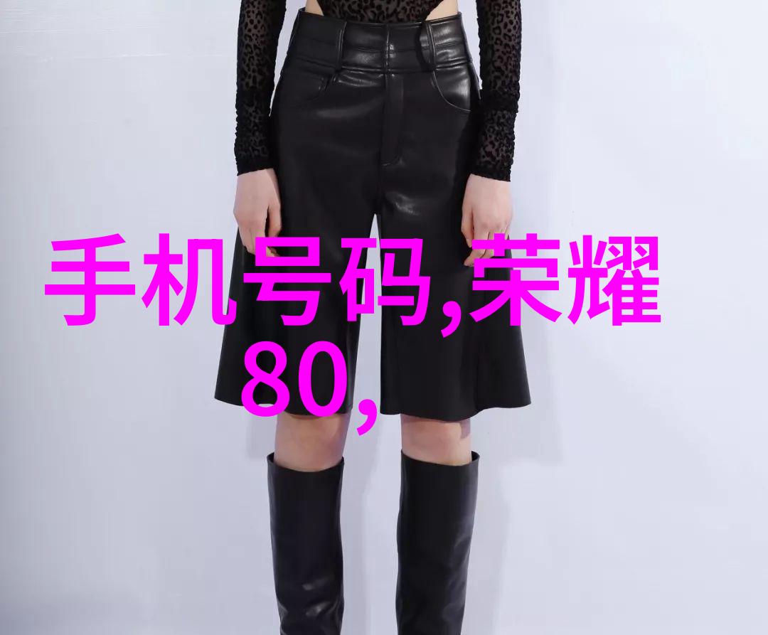新时代家居美学app防水卷材的设计应用