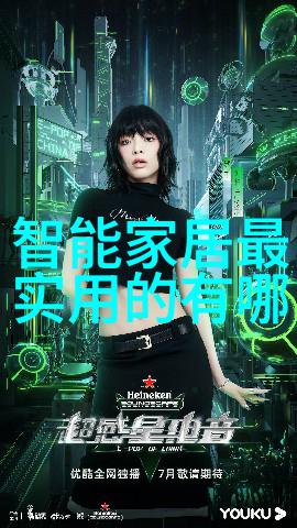 我来告诉你探索cod的四种测定方法