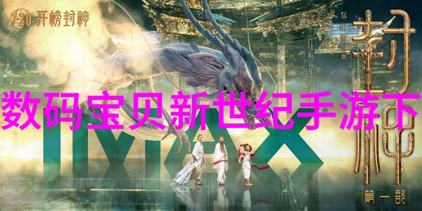反应器的特点-高效化学物质合成与分解的关键设备