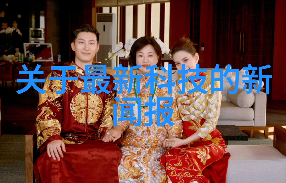 化工温湿度仪器的精确测量是如何实现的