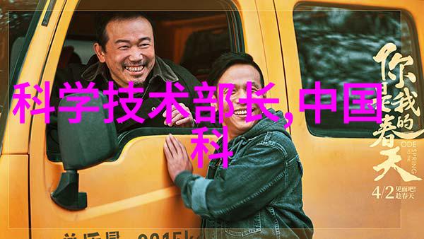 颠覆传统激发创想开题报告PPT模板的革命之旅