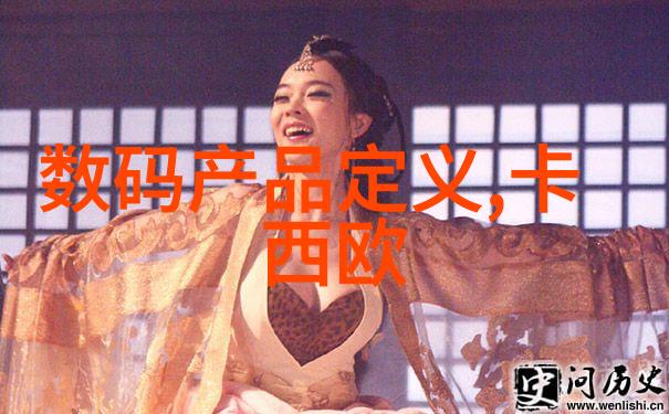 家具烤漆房技术与环保原则的探究一种创新装饰解决方案的可持续发展视角