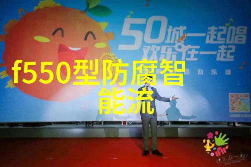 天津智能交通新篇章智慧出行引领未来城市发展