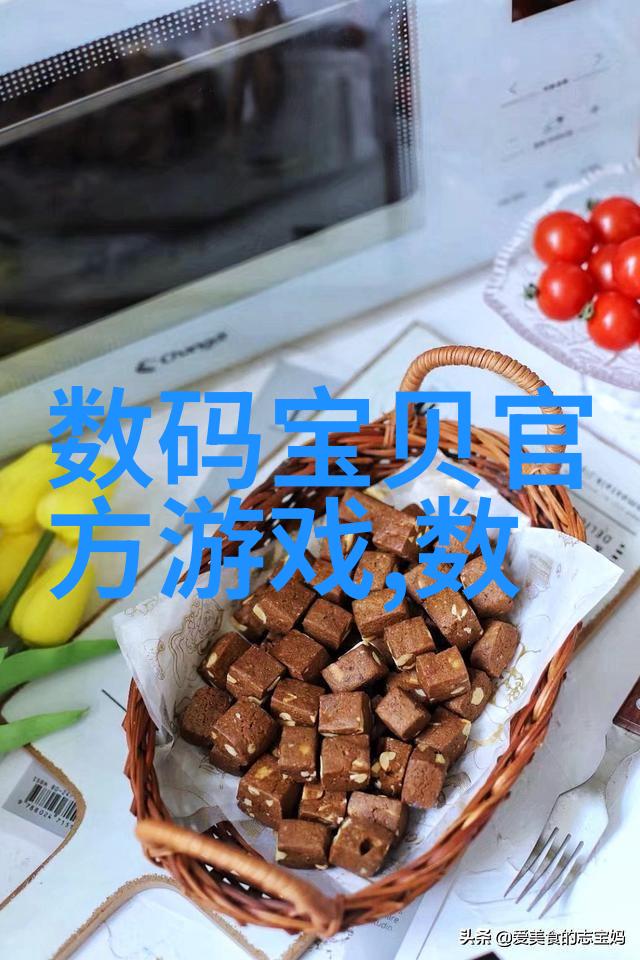 智慧驭风保驾护航网的智能化升级