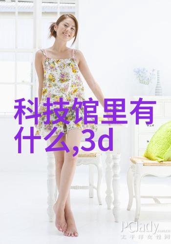 环氧乙烷灭菌技术广泛应用于医疗器械食品加工与环境消毒的方法