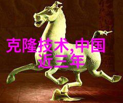 冷冻设备-低温储存技术的未来如何提高冷链物流效率