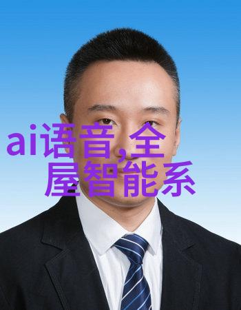 TCL Q10HMini LED电视人工智能语音影音盛宴