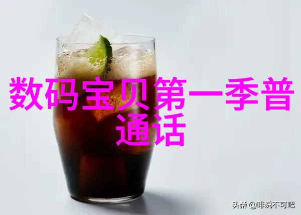 创新建材新篇章智造未来家居梦想
