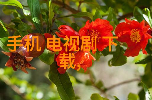 大师们的艺术世界探索114展览中的文化深度