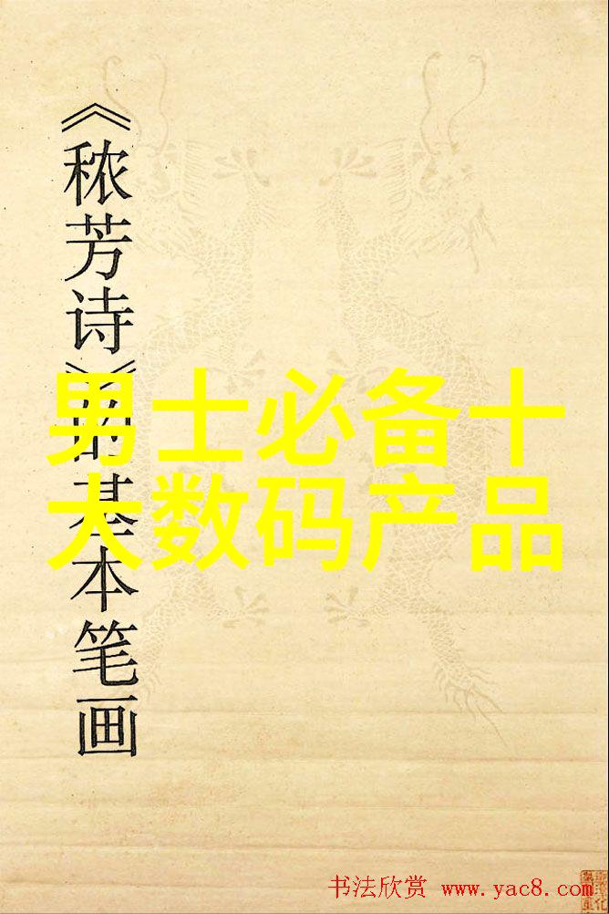 雨季施工措施防水保建的关键要素