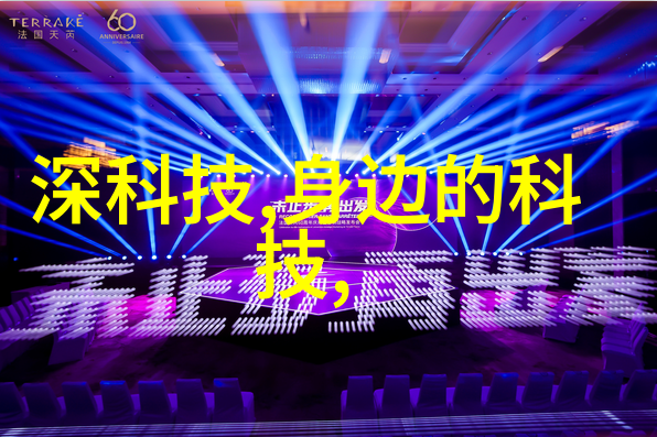 附近不锈钢加工定做我的小确幸事业如何发展