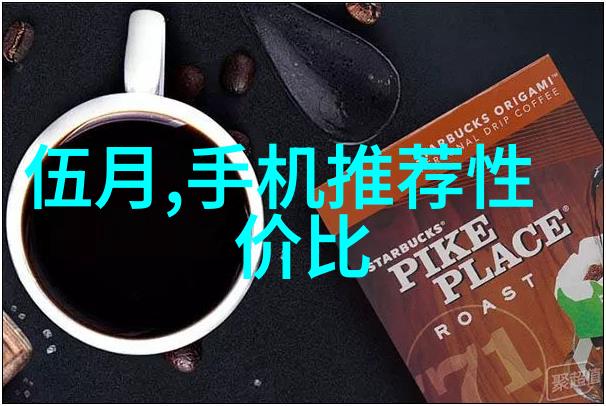 刀光闪烁切制之道剖析不同材质对切菜技巧的影响