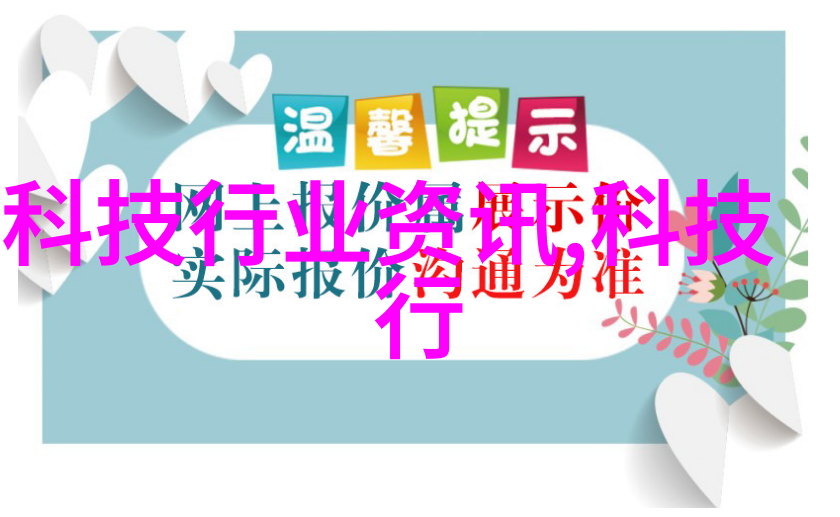 水质tds检测多少为正常-清澈之界揭秘饮用水的总发散物含量标准