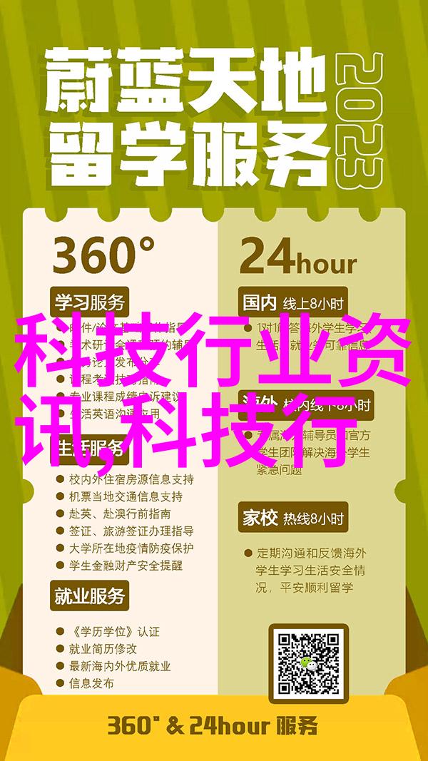 汽车配件商店探秘寻找完美的车饰与维修品