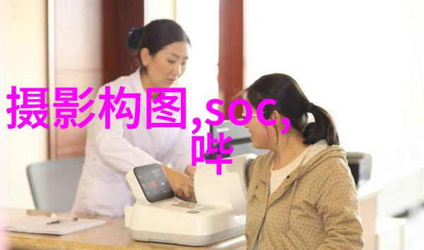 生长与发育-激素之手促进剂在生命循环中的关键作用