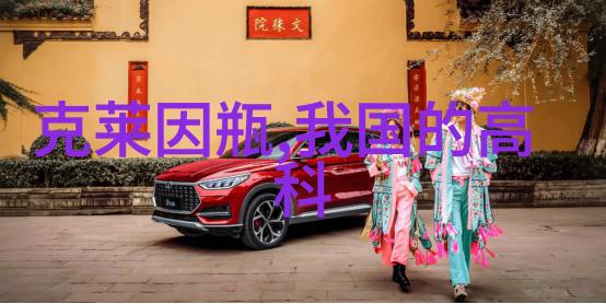 广州职业技能提升计划在广东职业技术学院的实践探索