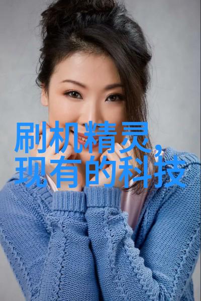 个人专利申请专利保护权的法律申请