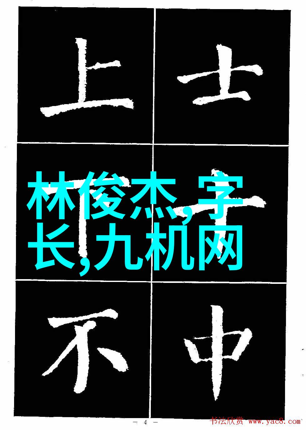 总氮测定仪精确量化水质中氮类污染物的关键工具