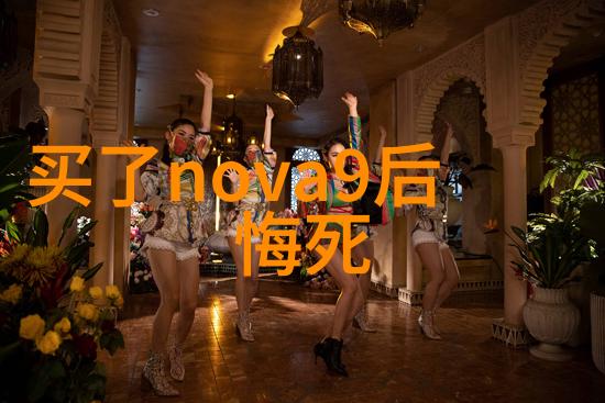 保持家园如新开荒保洁的必备知识是什么
