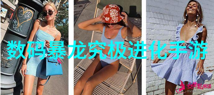 画面融合探索入画设计的艺术与科技