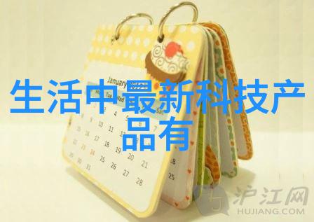 兄弟装饰学探究家族纽带与居住空间设计的互动关系