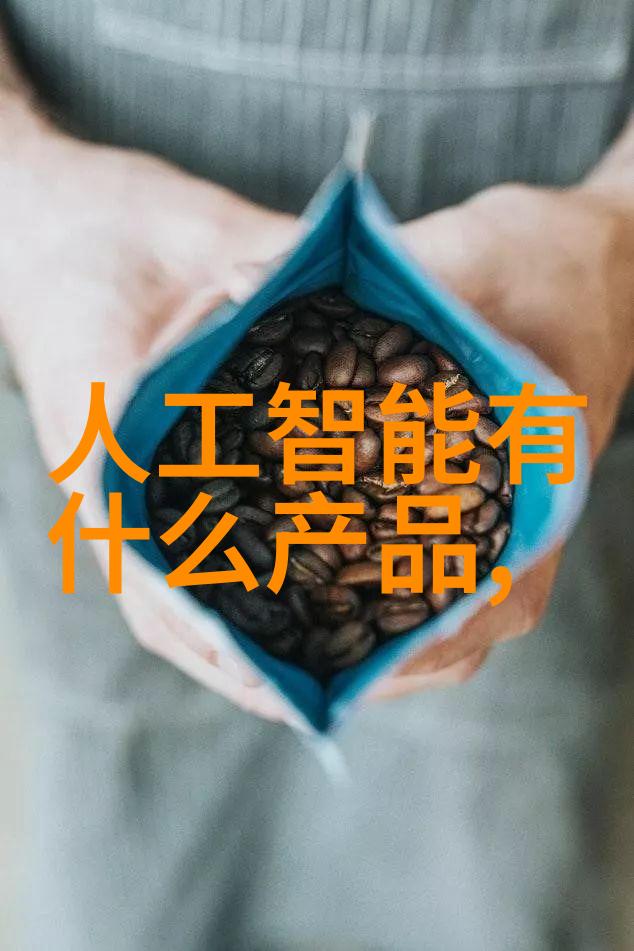 绿色清新净化大气的先锋者