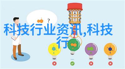 绚丽生活家居装饰的艺术探索