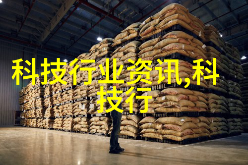 新一代技术人才培养方案智能装备与系统专业大学生的教育路径