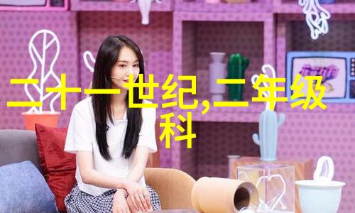 室内装修设计图片我家装修前后对比图让你一目了然